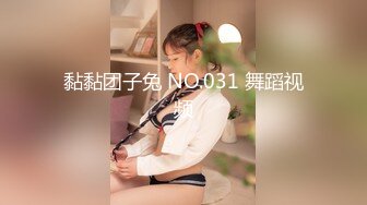 陌陌约到的94年女生