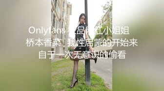 华裔博主mvLust onlyfans高清原档合集【138V】 (39)