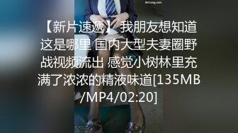 黑丝萝莉伪娘 立正冲锋 520和小男娘在床上一起锻炼一起舒服 又快又深的插入让母狗高潮 狠狠冲击小可爱