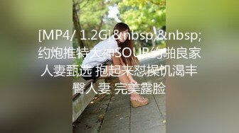 afchinatvBJ多恩_20180601兔子编号1F9D17B6