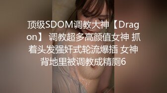 [2DF2]【小宝寻花】高价约外围极品大胸，网红脸这胸真少见花式啪啪狂草 - [MP4/159MB][BT种子]