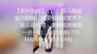 清纯女神【蜜桃淳】极品美女，酸奶，黄瓜，大尺度自慰，气质极佳难得一见，推荐！ (3)