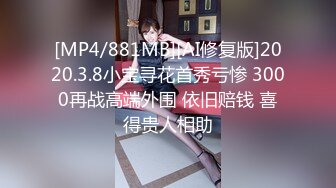 云盘高质露脸泄密！音乐学院天生白富美气质女神【小钰】拜金婊被公子哥拿捏，日常各种啪啪调教，母狗属性拉满