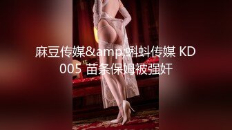 最新5月无水首发福利！顶级专业技术控极品榨精女王【琪娜姐姐】推特福利私拍，各种手足交止控取精，户外调教2位贱奴 (13)