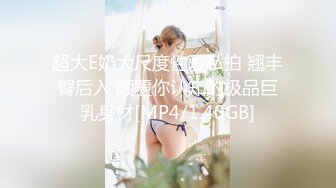 HEYZO 1841 性感マッサージで快感！～京野明日香の場合～ – 京野明日香