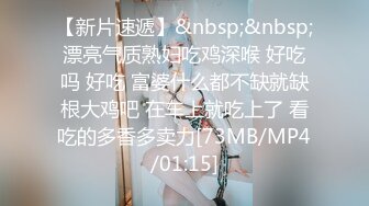 后续1✅绿帽乱伦 幼_师大长腿尤物嫂子高潮喷水，户外露出楼道插B，真史无前例的刺激，附聊天记录