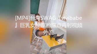 [完整版] 小直男爆操李泽轩,白浆横飞,无套激情内射