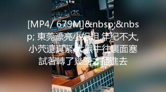 [MP4/ 313M] 瑜伽教练 不要盯着我看跟着做 不仅人漂亮奶大水多 骚水喷不停 射了好多 爽到了