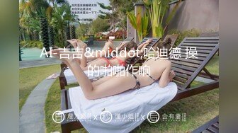 ❤️淫欲反差美少女❤️jk妹妹放学后被主人重口味调教，纯欲少女被破坏的美感，重磅调教激发超嫩萝莉M属性