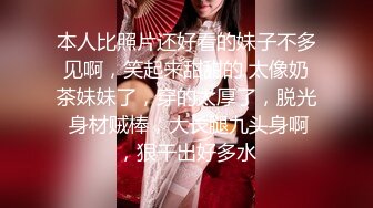 【新速片遞】 商城尾随买童话书抹胸花裙女神妹❤️零距离看到半透内湿痕和长穴缝[532M/MP4/04:33]