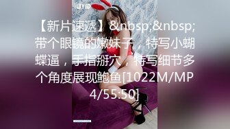 ❤️❤️纯欲天花板美少女，超级粉嫩美穴，一线天馒头B，跳蛋震嫩穴，给炮友口一下，埋头小舌头舔弄