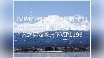 【新速片遞】&nbsp;&nbsp;漂亮美眉 在家想好好看看书 小哥哥想要了 小骚逼舔的痒痒的 没办法只能满足他 无套啪啪打桩 [614MB/MP4/16:42]