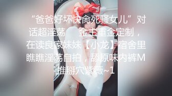 大神潜入女厕偷拍两个漂亮美女看到粉嫩的鲍鱼 走不动了非得撸撸才行