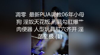 [MP4]强无敌好身材骚女3小时连续爆操&nbsp;&nbsp;小穴毛毛浓密性欲强&nbsp;&nbsp;主动骑乘扭动小腰&nbsp;&nbsp;人肉打桩机&nbsp;&nbsp;各种姿势换着操