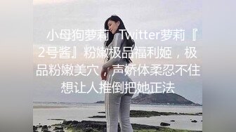 骚出天际的美发店兼职小妹