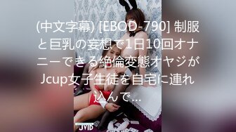 STP27388 气质绝佳美少女！激情大战头套男！黑丝美腿高跟鞋，抓着JB吸吮&nbsp;&nbsp;主动骑乘位深插 爽的浪叫呻吟