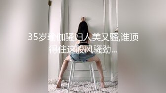 少妇的嘴