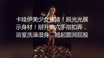 千人斩星选约了个高颜值黑色长裙妹子，舌吻互摸深喉口交镜头前后入猛操