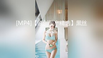 [MP4/ 509M] 完美颜值甜美小姐姐被两大汉3P各种操，SM红绳捆绑站立后入，骑脸舔逼妹纸爽了