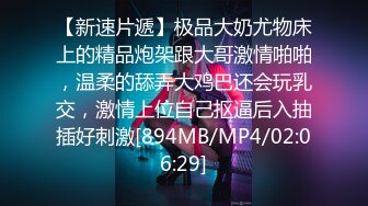 【佳人有约】23年首秀第一场，共享单车接送马路边夜烧，直奔富婆家 (3)