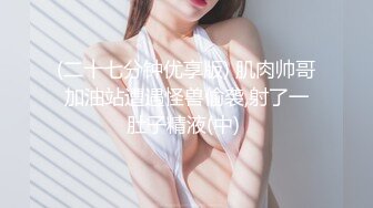 マザコン店長のおっぱい鑑定～この乳を探し求めていたんだ！～ - 森田みゆ