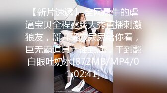 婚纱小美女边操边聊