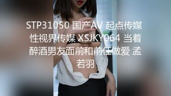 SWAG 超危险巨乳主动出击!女上位大摇特摇 爱子