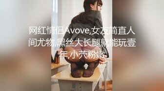 九月最新流出魔手☛外购极品厕拍酒吧女厕前景偷拍极品气质旗袍女神尿的如此优雅