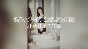 FLIXKO-MFK0069 麻豆传媒 新晋演员的性爱首秀