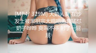 给娃找的熟女补课老师,补完课说不要钱只要高潮