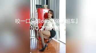 【新片速遞】  单位女厕全景偷拍制服美女同事嘘嘘白皙屁股丰满的鲍鱼[599M/MP4/16:59]