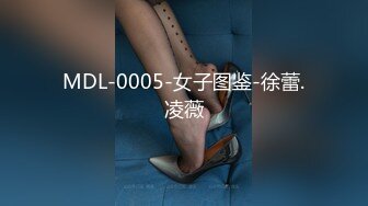 最新『蜜桃臀女友NINI』私人订制视频流出-丝滑睡衣下的美乳娇娃 全裸假J8速插粉浪美穴 插出白浆 高清720P版