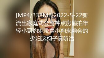 OF超清纯高颜值日本美少女yuahentai用炮机肉棒将小穴极限填满全根没入 高潮时宫缩的收缩力