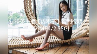 【新片速遞】&nbsp;&nbsp;中秋重磅福利刷礼物❤️女主播请榜一大哥吃月饼最后被中出内射[402MB/MP4/24:10]