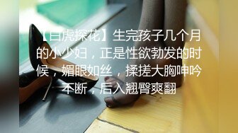 正妹直播主开放Call in～快看她抠抠会让你变硬