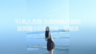 36D顶级美乳小姐姐奶子堪称完美，浴室洗澡湿身诱惑，极品身材腰细看的让人流鼻血