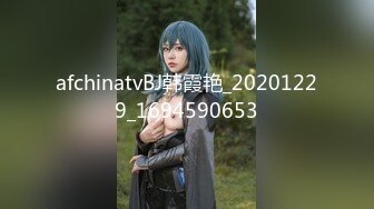 [HD/0.5G] 2024-09-11 这个面试有点硬MDHG-0009爱吃棒棒的口娇娃