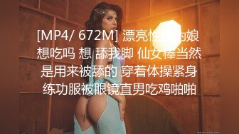 单位女厕全景偷拍阴沟很深的白透明内裤美女✿故意摆出一副欠日表情