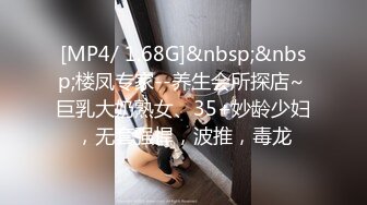 推特現役B站極品反差舞蹈UP主美少女【CErNL】金主定制，噴血裸舞 磕頭道歉認主～稀缺收藏 (1)