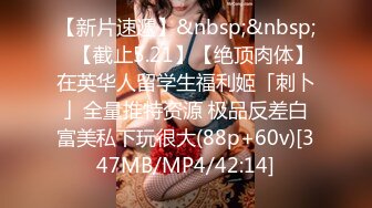 STP30503 模特身材尤物女神！性感红唇极品美腿！大尺度自慰，地上假屌骑坐，美臀特写摇摆 美足极度诱惑