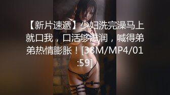 好身材俏脸美女在健身房遭遇偷拍 大奶美女不生气反而直接发骚主动舔肉棒乳交 全裸跑步机被干得嗷嗷叫