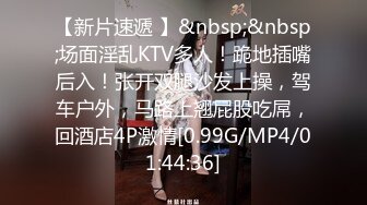 [MP4/ 862M] 豪华包房中玩弄一个齐肩发御姐范妹子被纹身大哥疯狂吮吸舔穴，白虎干净水嫩多汁