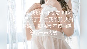 2022-九月新台解密 酒店上帝视角高清偷拍身材苗条的年轻帅哥美女两天连续不停做爱