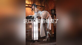 [MP4/550MB]麻豆傳媒MSD-080老師我還要-蘇小新