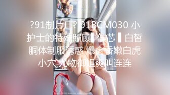 SCOP-630 一直很想要和心儀的鄰居做濃厚SEX30人4小時BEST【中文字幕】