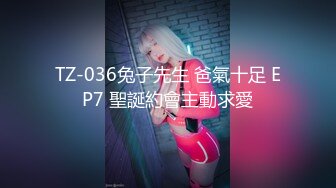 [HD/0.5G] 2023-04-17 焦点JDSY-008富婆相亲要求验货