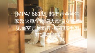 无水印[MP4/318M]12/29 大学生初下海主人后入爆肏玩弄淫穴高潮追击失禁中出两次VIP1196