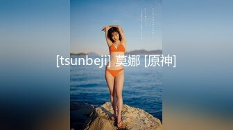 【美乳丰臀唯美啪啪】极品丰臀网红『欧菲莉』唯美性爱私拍 极品丰臀骚货的小穴让大屌欲罢不能 高清1080P原版 (5)