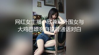 【素人性爱泄密】性瘾美少妇欲求不满经常换着狼友干