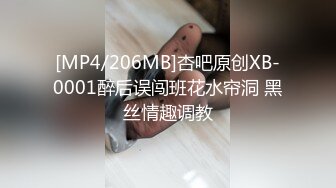 00后清纯反差少女『LT软软兔』✅汉服头饰配透视衫短牛仔 肉丝足交，超嫩一线天美鲍被哥哥大肉棒